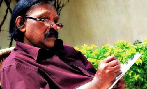 Veteran lyricist Bichu Thirumala passes away