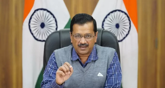 Arvind Kejriwal to pay one-day visit to Punjab today