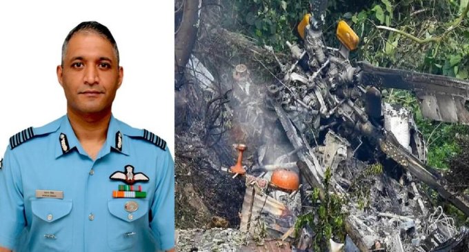 CDS chopper crash: Group Captain Varun Singh passes away