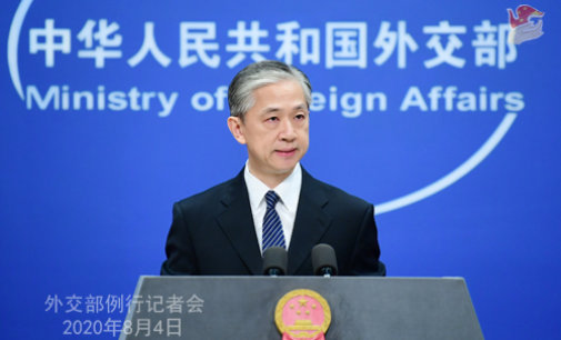 China strongly opposes US deployment of missiles in Asia-Pacific Chinese Foreign Ministry
