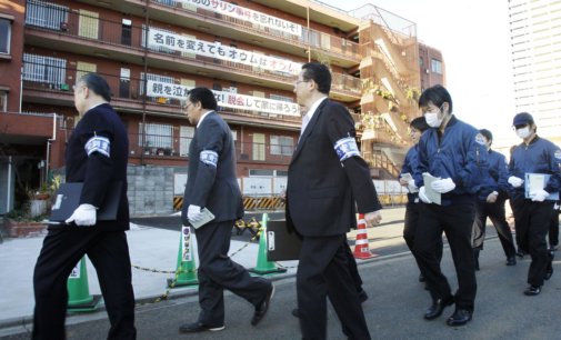 Japanese intelligence agency warns of Chinese security threats