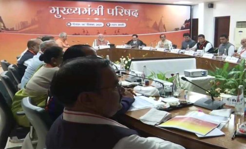 PM Modi chairs meeting with CMs of BJP-ruled states in Varanasi