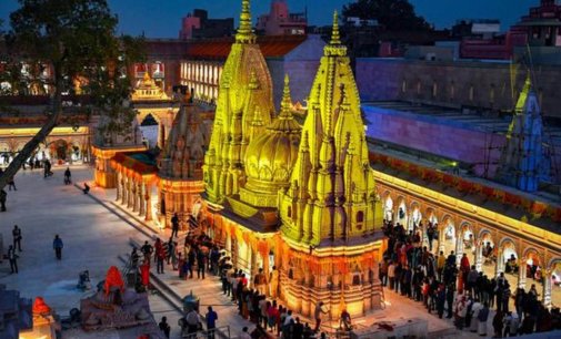PM Modi inaugurates Kashi Vishwanath Dham project