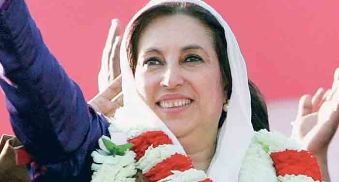 PPP observe Benazir Bhutto’s 14th death anniversary