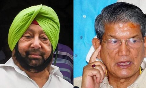 ‘You reap what you sow’, Amarinder Singh’s jibe at Harish Rawat