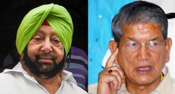 ‘You reap what you sow’, Amarinder Singh’s jibe at Harish Rawat