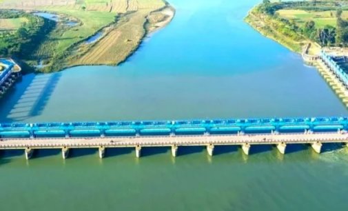 Saryu Irrigation Project