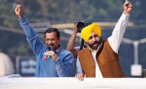 AAP announces 5 more candidates for Punjab Assembly polls