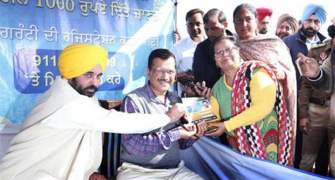 AAP govt in Punjab to ensure security to PM, common people: Kejriwal