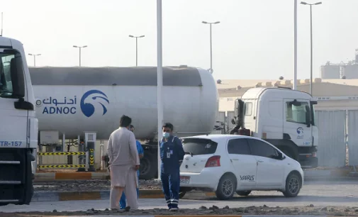 Abu Dhabi tanker blast: India working with UAE for early repatriation of mortal remains of two Indians