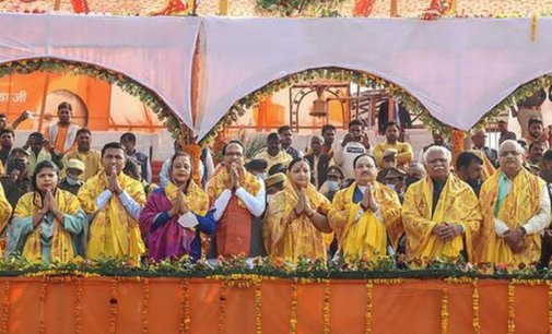 BJP leaders, CMs hold prayers across country for PM’s well-being