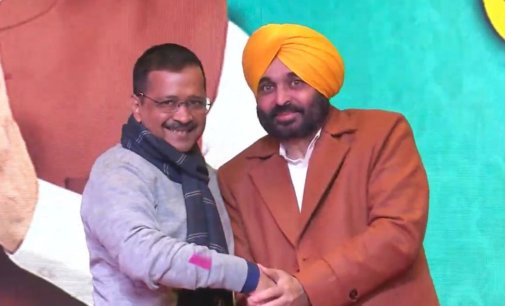 Punjab Polls: Constituency from where Bhagwant Mann will contest elections to be announced by AAP today