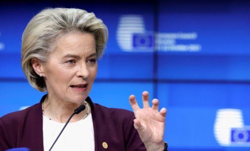 EU to share 700 mln Covid vax doses by mid-2022: Von der Leyen