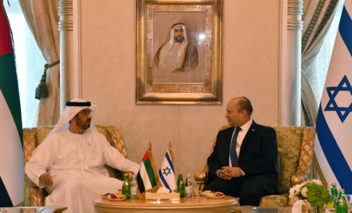 Israel approves new hi-tech R&D fund with UAE