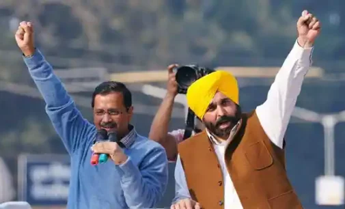 Kejriwal to announce AAP’s Punjab CM face today