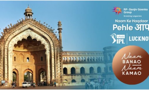 Are you Excited about the VIVO IPL 2022? We have some news for you!