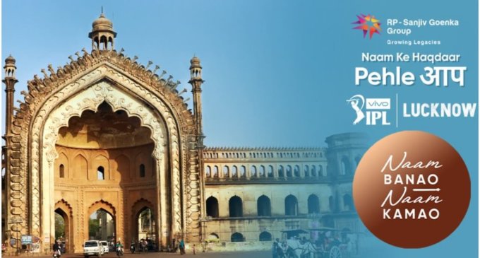 Are you Excited about the VIVO IPL 2022? We have some news for you!