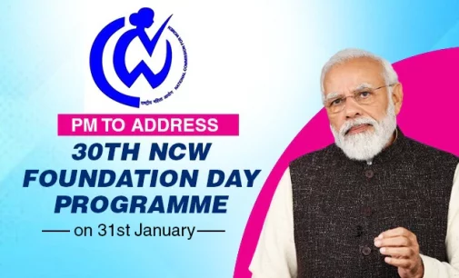 PM Modi to address 30th NCW Foundation Day programme today