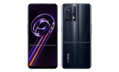 Realme 9 Pro or 9 Pro plus might be launched in India soon