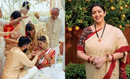 Smriti Irani congratulates ‘Kyuki Saas Bhi Kabhi Bahu Thi’ co-star Mouni Roy on her wedding