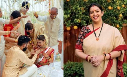 Smriti Irani congratulates ‘Kyuki Saas Bhi Kabhi Bahu Thi’ co-star Mouni Roy on her wedding