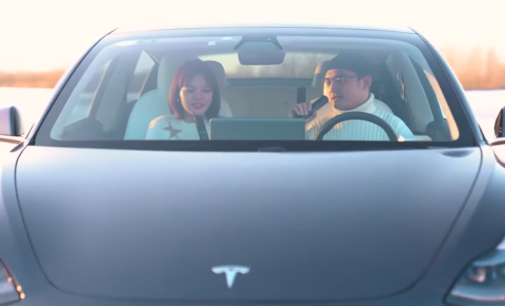 Tesla now selling microphone for in-car karaoke