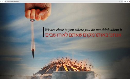 Two Israeli newspapers hacked on anniversary of US assassination of Qasem Soleimani