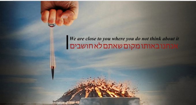 Two Israeli newspapers hacked on anniversary of US assassination of Qasem Soleimani