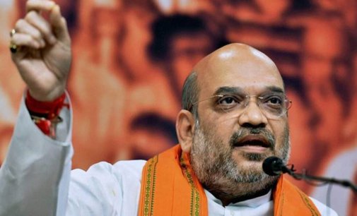 UP polls 2022: Amit Shah to attend several events in Mathura, Gautam Buddh Nagar today