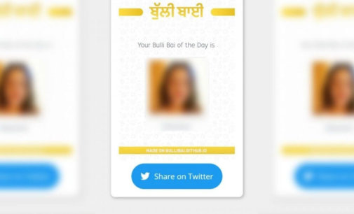 Woman mastermind behind ‘Bulli Bai’ app detained in Uttarakhand: Mumbai Police