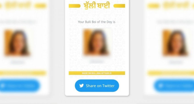 Woman mastermind behind ‘Bulli Bai’ app detained in Uttarakhand: Mumbai Police