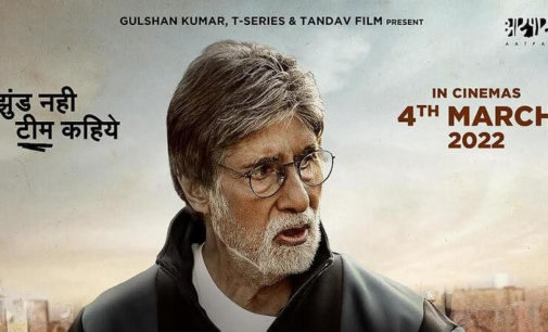 Amitabh Bachchan’s ‘Jhund’ to hit theatres on March 4
