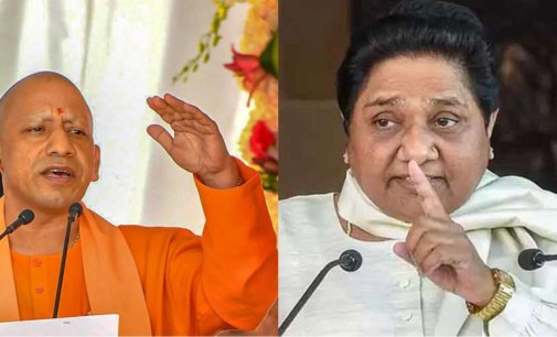 Elephant of Behenji (Mayawati) has such a large stomach that everything is less for it: Adityanath