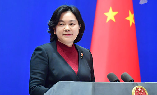 Is it gift or Pandora’s box, asks China on US grant aid to Nepal