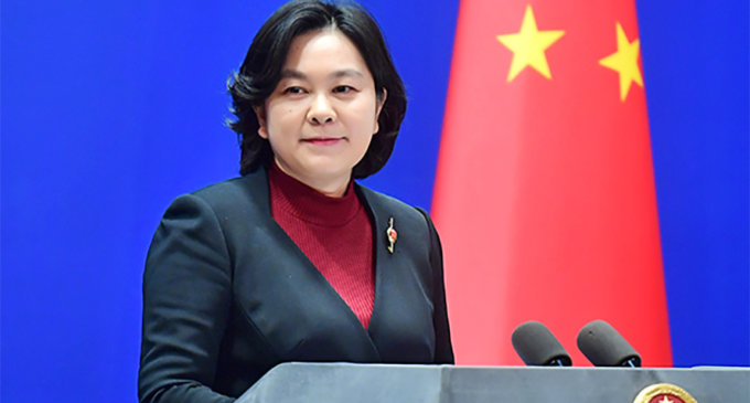 Is it gift or Pandora’s box, asks China on US grant aid to Nepal
