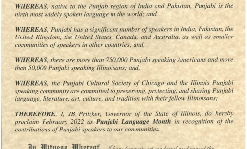 February is Punjabi Language Month in Illinois