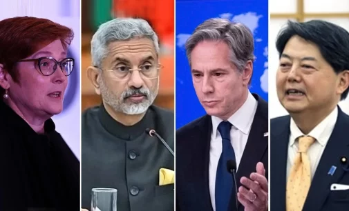 Quad Foreign Ministers’ Meeting opportunity to review progress: Jaishankar