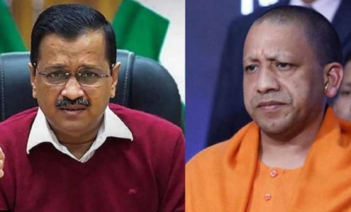 UP CM giving advertisements when bodies of people floating in river during COVID 2nd wave: Kejriwal