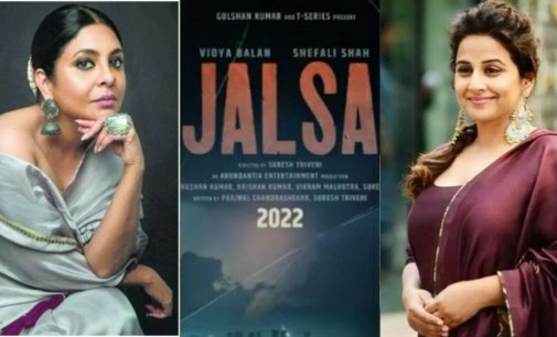 Vidya Balan’s ‘Jalsa’ heads to OTT for world premiere