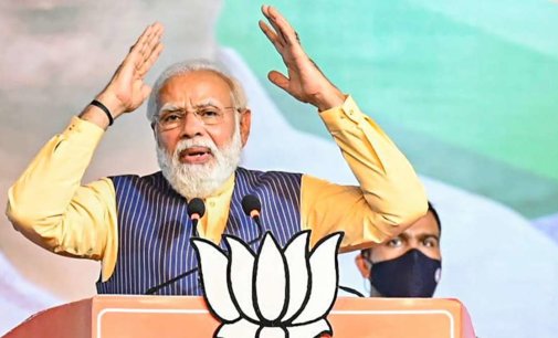Punjab polls: PM Modi to address public rally in Jalandhar today