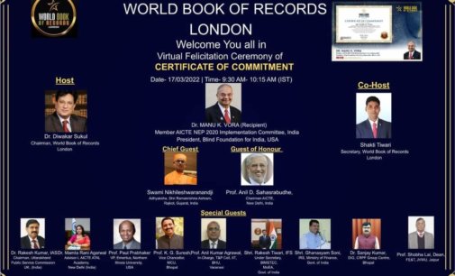 World Book of Records, London; Virtual Felicitation of Dr. Manu K. Vora