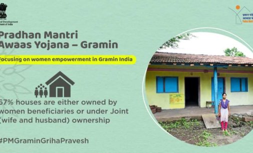 1.75 crore houses have been completed under PM Awaas Yojana-Gramin: Centre