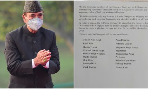 Congress’ G23 leaders suggest adoption of the model of collective and inclusive leadership ‘only way forward’ for the party