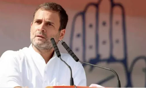 Humbly accept people’s verdict, will learn from it: Rahul Gandhi on poll results