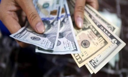India’s forex reserves dip by $9.64 billion, the biggest drop in 2 years