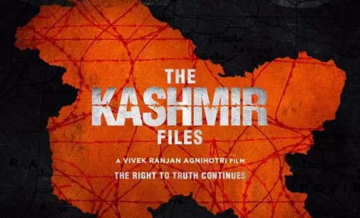 Chandigarh: No UTGST on film ‘The Kashmir Files’