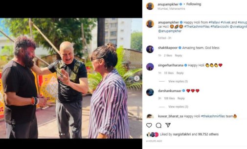 Anupam Kher reunites with ‘The Kashmir Files’ team for Holi celebrations
