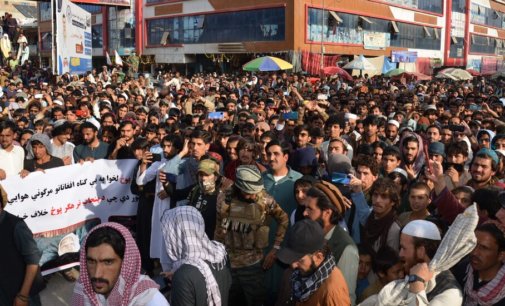 Afghans in UK hold protest against Pakistani airstrikes in Afghanistan