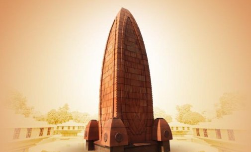 Jallianwala Bagh memorial vigil in Canada