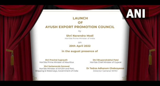 PM Modi says special AYUSH visa for foreign nationals on anvil